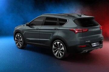 عرضه ۳۹۲ دستگاه فیدلیتی در بورس کالا