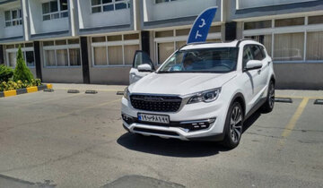 مهلت ثبت سفارش و پیش دریافت فیدلیتی