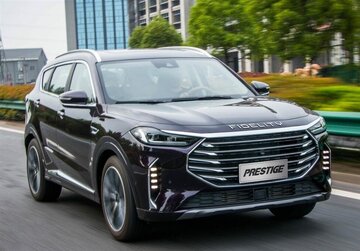 ابلاغ شرایط خرید فیدلیتی 7 نفره