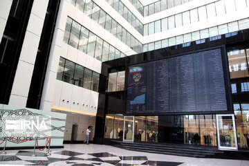 آینده‌ای روشن پیش‌روی بورس با حمایت دولت/ اجرای بیمه سبد صندوق‌های درآمد ثابت، به‌زودی