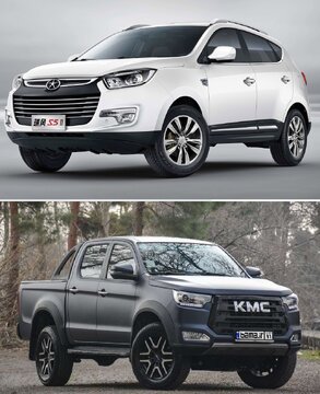 معامله ۱۳۰ دستگاه خودروی تولیدی کرمان موتور در بورس کالا