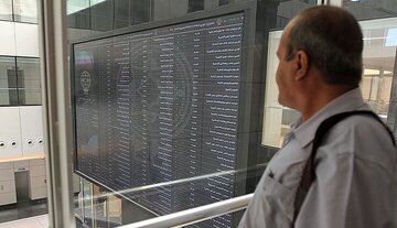 کاهش ۸۰ درصدی مالیات فروش سهام تصویب شد/ 
اقدامات حمایتی دولت از بورس ادامه دارد