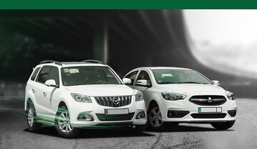 مصرف کنندگان موفق به خرید ارزان تر شاهین و هایما از بورس کالا شدند