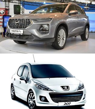 ۴۵۰۰ دستگاه خودرو در بورس کالا فروخته شد