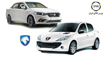 بورس کالا یکشنبه ۱۸ دی میزبان عرضه ۱۲ هزار دستگاه خودرو است