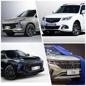 خودروی بورسی ارزان‌تر از بازار