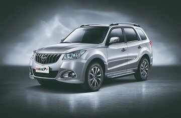 عرضه هایما در بورس کالا هفته آینده ادامه می‌یابد