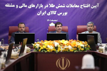 بازار سرمایه واسط رشد دارایی ها و خلق ثروت برای مردم و کشور قرار گیرد