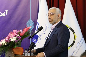 آیین افتتاح معاملات شمش طلا در بازارهای مالی و مشتقه بورس کالای ایران