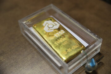 آشنایی با گواهی سپرده شمش طلا (۲)