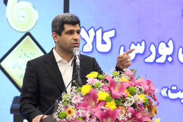 گزارش تصویری دومین همایش برترین های بورس کالا