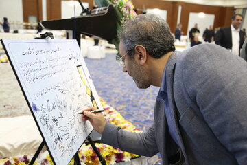 گزارش تصویری دومین همایش برترین های بورس کالا