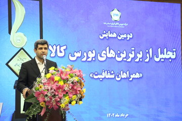 قیمت گذاری دستوری هیچ کمکی به اقتصاد کشور نمی کند