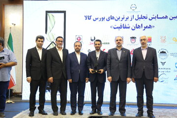 برترین‌های بورس کالا از لنز دوربین