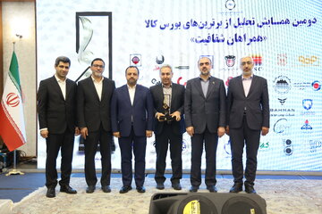 گزارش تصویری همایش تصویری