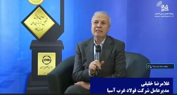 رانت و هرج و مرج در بازار، نتیجه قیمت گذاری دستوری است