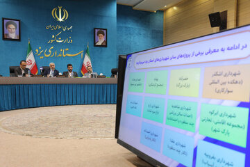 رقابت بالا برای خرید یک محصول، بیانگر یک اختلال در بازار است