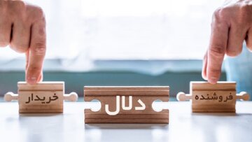 عروسی دلالان در عزای تولید