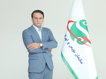 از تسهیل صدور مجوزها تا افزایش نظارت‌ها