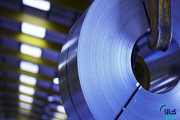 عرضه ورق سرد وارداتی در بورس کالای ایران