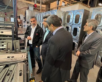 نمایشگاه چرم