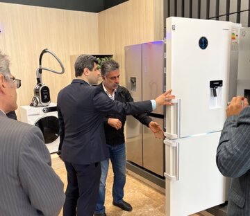 نمایشگاه چرم