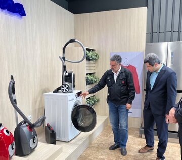 نمایشگاه چرم