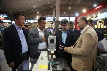 نمایشگاه چرم