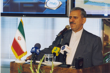 بورس فلزات تهران