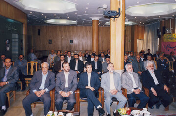 بورس فلزات تهران