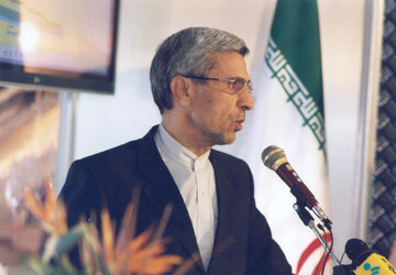 بورس فلزات تهران