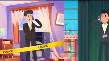 این داستان (۱۰): نگران سرقت نباش!