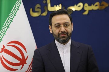 عرضه ۴۵ ملک دولتی در بورس کالا