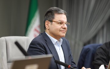 نشست هم اندیشی