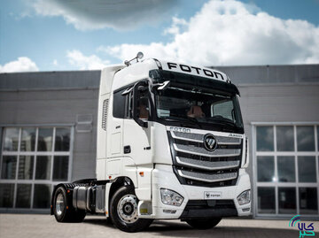 معامله ۳۰ دستگاه کامیون کشنده فوتون در بورس کالا