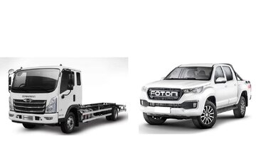 معامله ۳۳ دستگاه کامیونت فورس و پیکاپ فوتون در بورس کالا