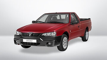 ۳۰۰ دستگاه خودروی آریسان ۲ در بورس کالا عرضه می‌شود