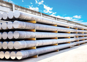 فلز نقره ای تغییر مسیر داد