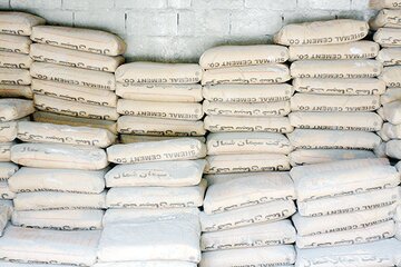 تالار حراج همزمان میزبان عرضه ۹۲۸ هزار تن سیمان