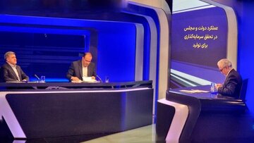 سهم بازار سرمایه از نظام تامین مالی در یک افق ۵ ساله به ۵۰ درصد می‌رسد