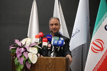 نمایشگاه مشهد اینوکس