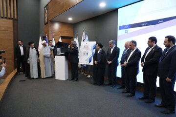 نمایشگاه مشهد اینوکس