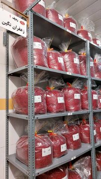 گزارش تصویری انبار زعفران