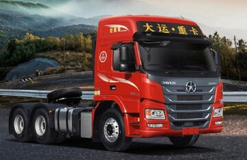 عرضه ۲۰ دستگاه کامیون کشنده دایون در بورس کالا