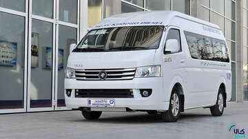 معامله ۳۰ دستگاه ون فوتون وانا در بورس کالا