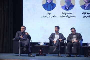 گزارش تصویری پنل تخصصی «الزامات بازطراحی ریزساختارهای بازار سرمایه»