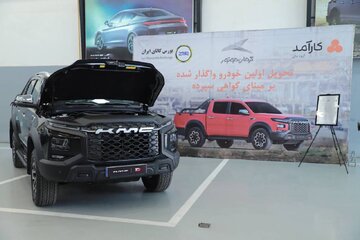 گزارش تصویری تحویل نخستین خودرو با مکانیسم گواهی سپرده در بورس کالا