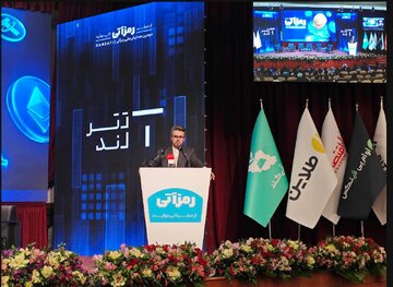 طرح گواهی سپرده بیت‌کوین در بورس کالا آماده است