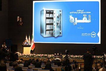 گزارش تصویری