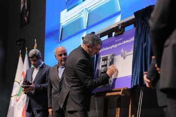 صندوق سرمایه گذاری نقره